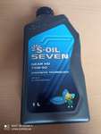 Масло трансмиссионное синтетическое S-OIL 7 GEAR HD 75W90 GL-5 (1L.)