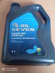 Масло трансмиссионное синтетическое S-OIL 7 GEAR HD 75W90 GL-5 (4L.)
