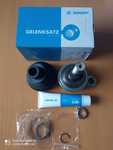 ШРУС (граната) наружный на Geely: Emgrand EC7; Lifan: Solano, Solano New (ZEKKERT)