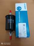 Фильтр топливный на Lifan: Celliya, Smily, Smily New, X50, X60; Chery: Fora, Tiggo; Vortex Estina (Z
