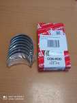 Вкладыши шатунные, комплект на Lifan: Cebrium, Solano, X60, X50 (1.8) (STD)