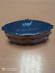 Колодки тормозные передние на Chery QQ; Chevrolet: Lanos; Daewoo: Lanos, Matiz, Nexia (LINXAVTO)