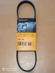 Ремень приводной генератора на Chery: IndiS, Kimo, QQ6, Riich 4PK685 (Continental)