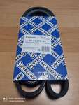Ремень приводной генератора и кондиционера на Chery: Amulet, Bonus, Very (6PK1270)(STELLOX)