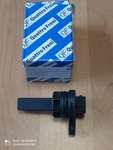 Датчик скорости на Lifan: Cebrium, Smily, Smily New, Solano, Solano New, X60 (QUATTRO FRENI)