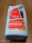 Антифриз FELIX Dragon (-40) 5кг (канистра)