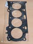Прокладка головки блока цилиндров (ГБЦ) на Geely: Atlas, Emgrand GT, Emgrand X7