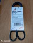 Ремень приводной гидроусилителя (ГУРа) и кондиционера на Chery: Indis, Kimo (4PK1028)(LINXAVTO)