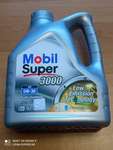 Масло моторное MOBIL SUPER 3000 5W-30 4л. (синтетика)