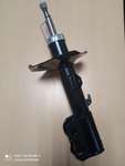 Амортизатор передний левый на Lifan Solano (TRIALLI)