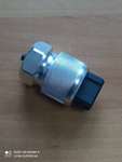 Датчик скорости на Geely: MK, MK Cross, Otaka
