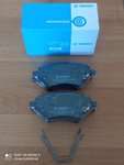 Колодки тормозные передние на Chery: Tiggo 4, Tiggo 4 FL, Tiggo 7, Tiggo 7 PRO, Tiggo 8 (ZEKKERT)