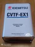 Масло трансмиссионное минеральное IDEMITSU CVTF-EX1 (4L.) на Lifan X60 (вариатор), Geely Emgrand EC7