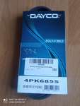 Ремень приводной генератора на Chery: IndiS, Kimo, QQ6, Riich 4PK685 (DAYCO)
