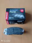 Колодки тормозные задние для Great Wall Hover, Hover H3, Hover H5, Pegasus, Safe (PATRON)