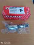 Клапан распределения масла VVT на Lifan: Cebrium VVT, Solano 1.8 VVT, X60 1.8 VVT (ZIKMAR)