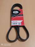 Ремень приводной кондиционер / ГУР Chery Tiggo 2,4 Gates 5PK1390