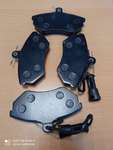 Колодки тормозные передние (с ушком) на Chery Tiggo, Fora, Amulet; Vortex Estina; Geely Otaka (T11)