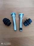 Направляющие суппорта переднего на Chery: Tiggo 4, 4 Pro, 7 Pro, 7 Pro Max, Tiggo 8(Оригинал)